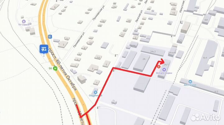 Баллон аргоновый 10 литров (пустой; новый)