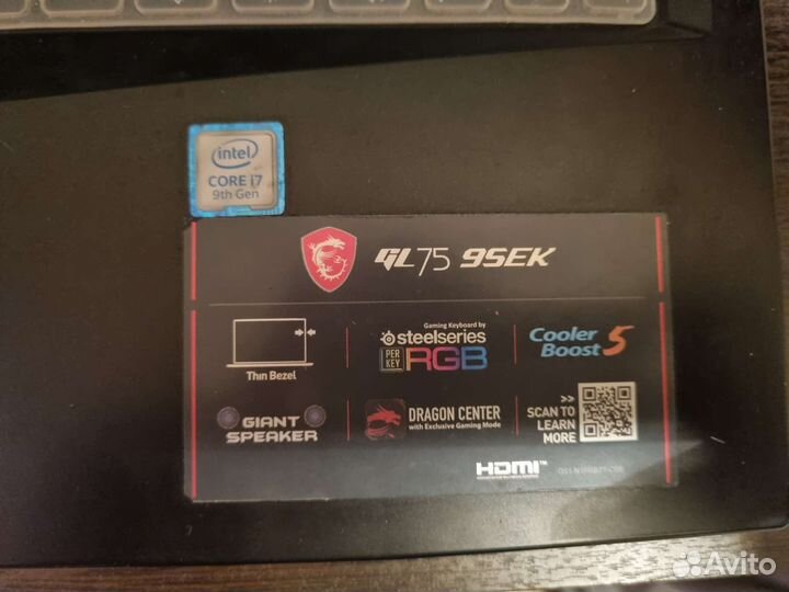 Игровой ноутбук MSI GL75 9SEK