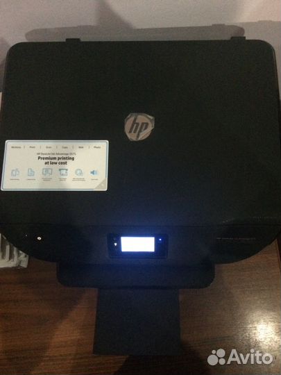 Принтер HP DeskJet Ink Advantage 5575