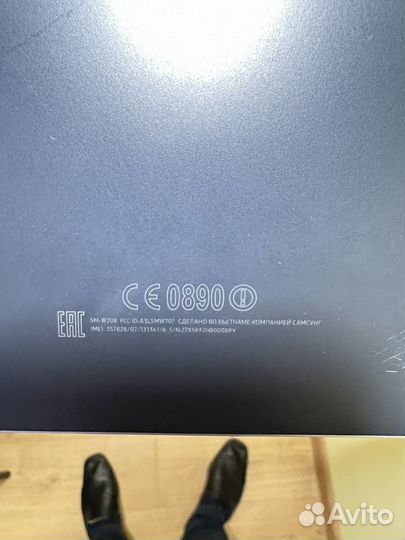 Samsung Galaxy TabPro S 12.0 SM-W708