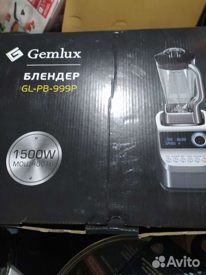 Блендер Gemlux GL-PB-999P