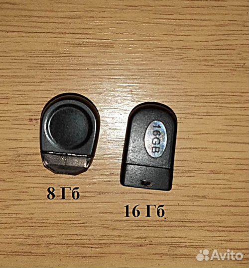 Флешка USB для автомагнитол