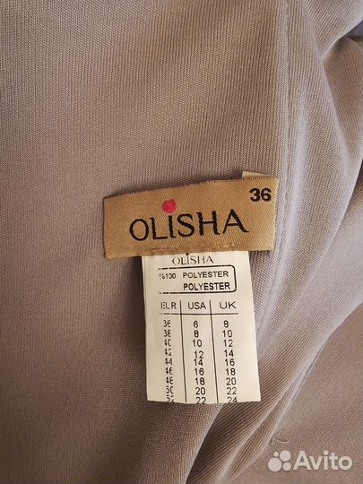 Вечернее платье