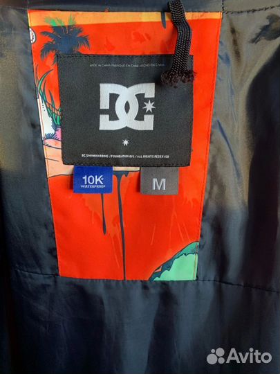 Сноубордическая куртка DC
