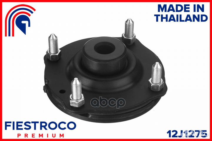 Опора амортизатора toyota Land Cruiser 200 GRJ200L