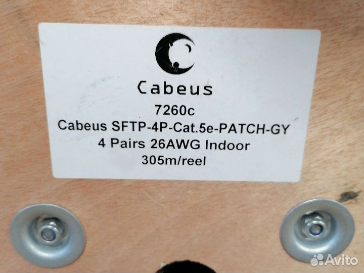 Кабель витая пара Cabeus sftp-4p-cat.5e код 7260с