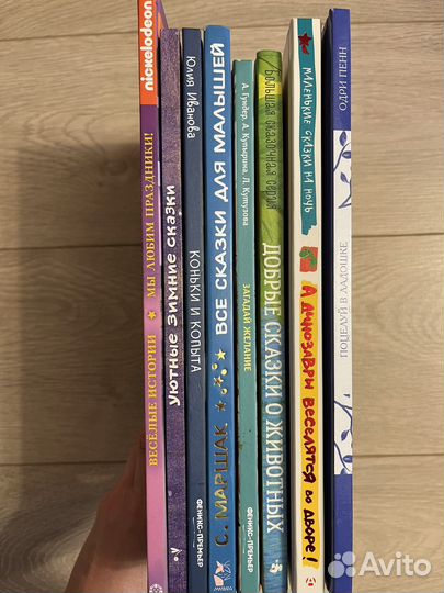 Набор книг для 4-6 лет