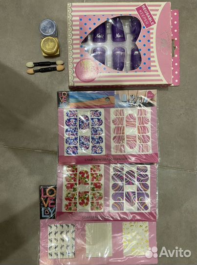 Набор для маникюра и педикюра,наклейки для ногтей
