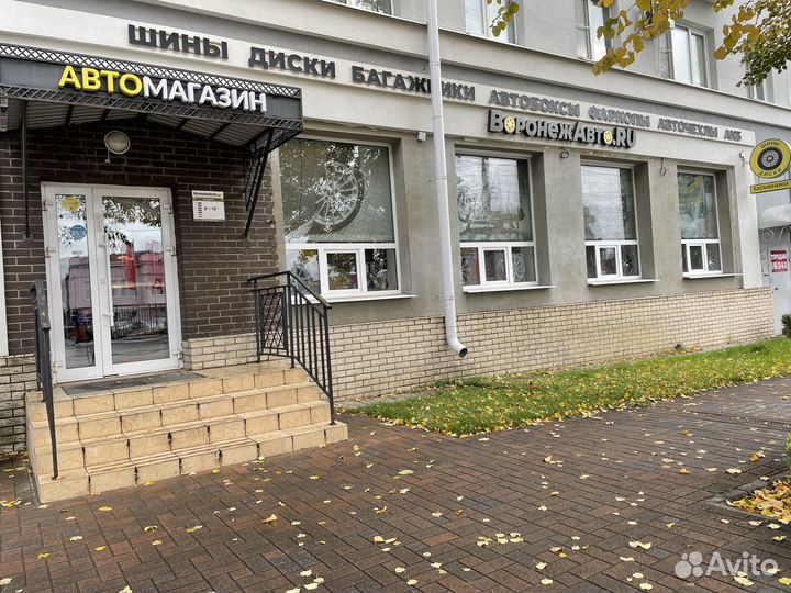 Автобокс cybort F1 красный металлик