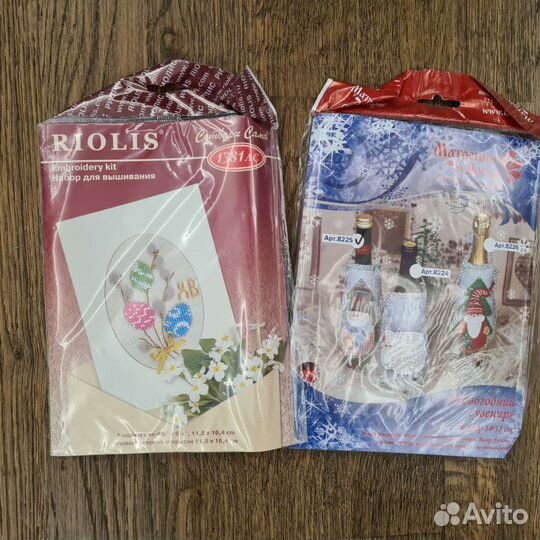 Вышивка крестом набор