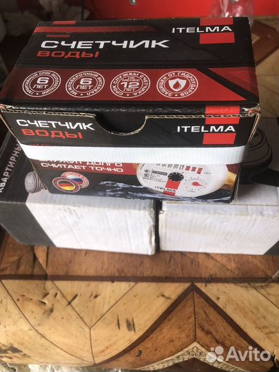 Счетчик горячей воды itelma