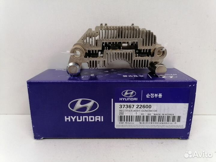Диодный мост генератора Hyundai Accent