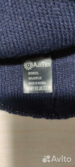 Шапка женская