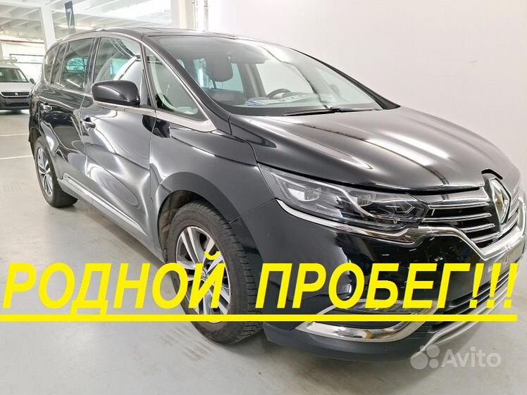 Просмотр темы - Renault Megane