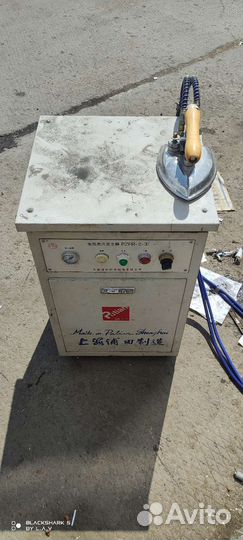 Отпариватель для одежды промышленный