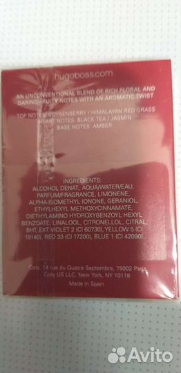 Hugo Boss Woman 30ml