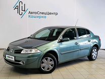 Renault Megane 1.6 AT, 2008, 99 508 км, с пробегом, цена 749 000 руб.