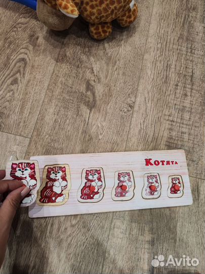 Развивающие игрушки от 1 года пакетом