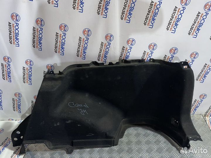 Обшивка багажника Kia Ceed