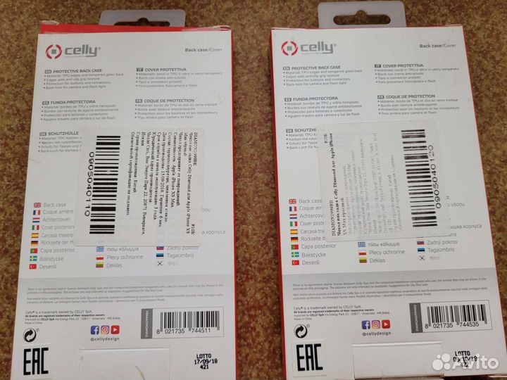 Чехлы на телефон