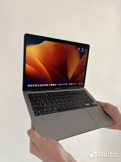 Macbook pro 13 2020 m1