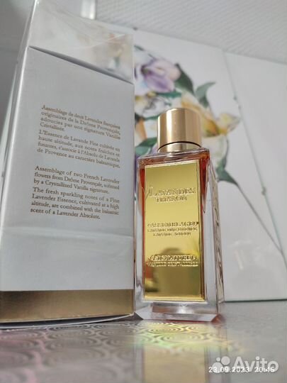 Парфюмерная вода lancome lavandes trianon