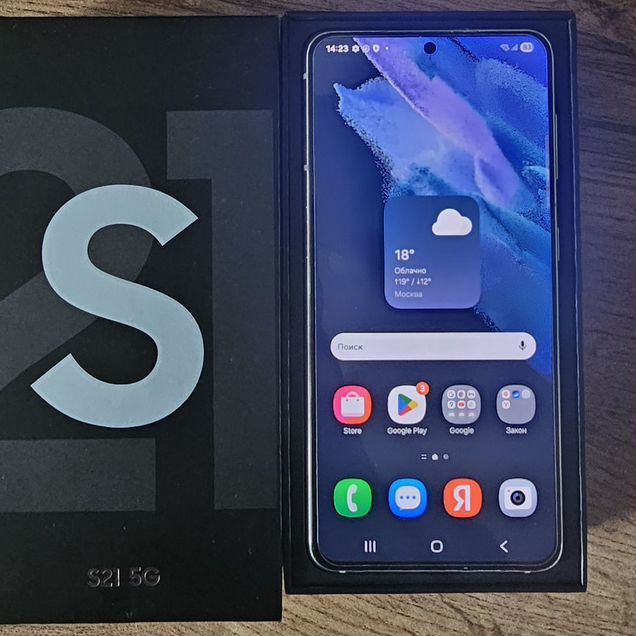 Samsung Galaxy S21 5G, 8/256 ГБ, 2 SIM