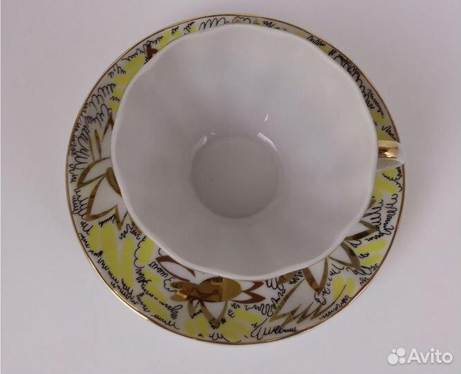 Чайная пара Золотые ромашки лфз СССР
