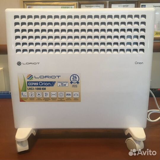Конвектора Loriot 1000вт, 1500вт,2000вт
