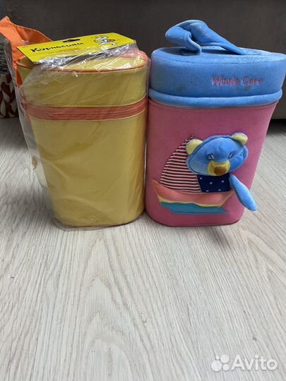 Контейнер для бутылочек