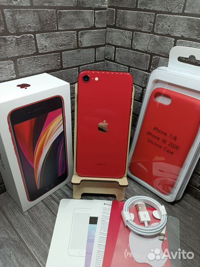 iPhone SE (2020), 128 ГБ
