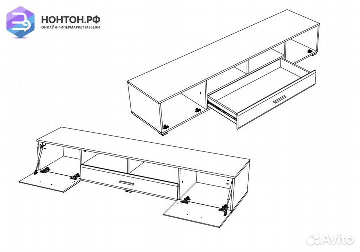 Тумба под тв-200 Gloss