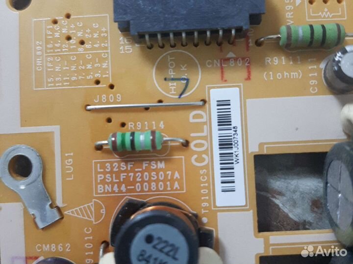 Блок питания тв samsung