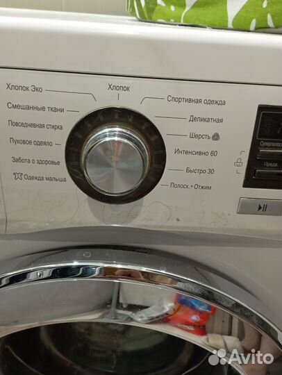 Стиральная машина автомат бу lg