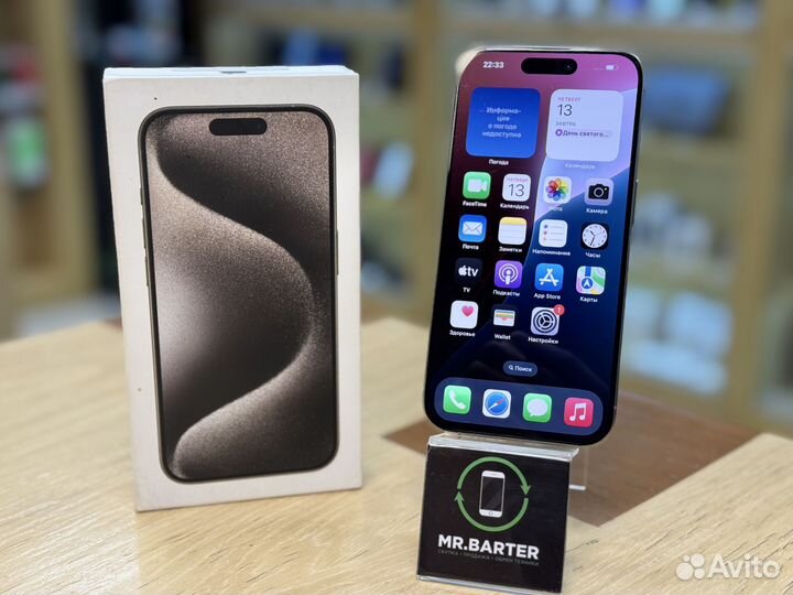 iPhone 15 Pro, 256 ГБ