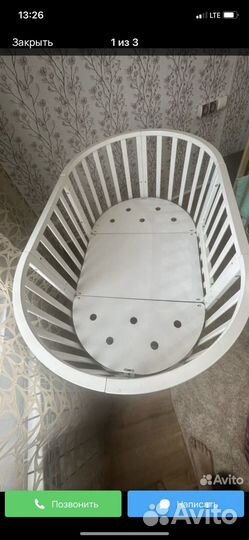 Кроватка овальная круглая