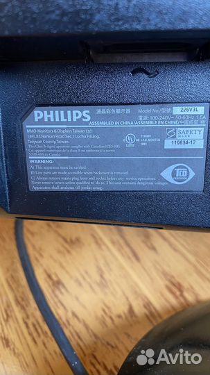 Монитор и клавиатура