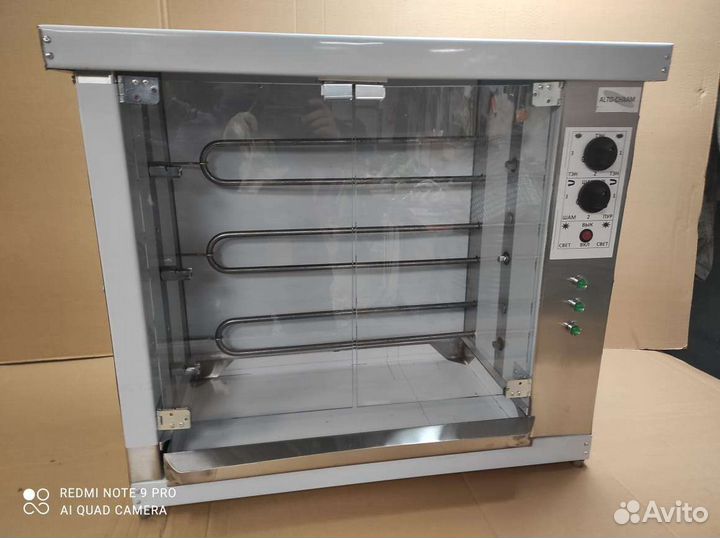 Аппарат Куры гриль для жарки