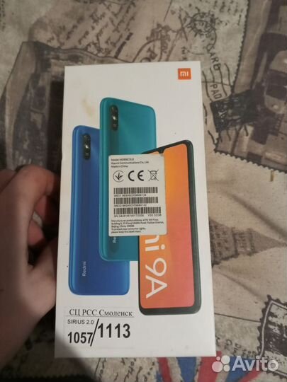 Xiaomi Redmi 9A, 2/32 ГБ