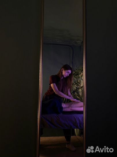 Классический массаж