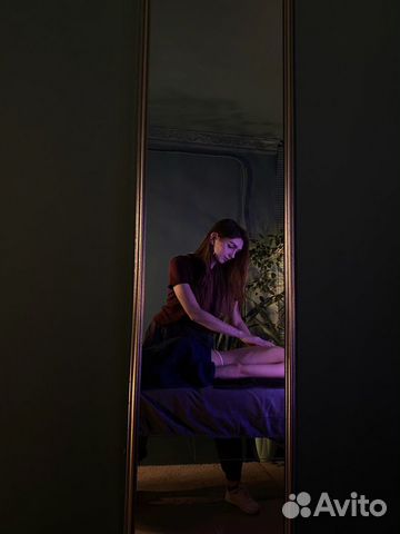 Классический массаж