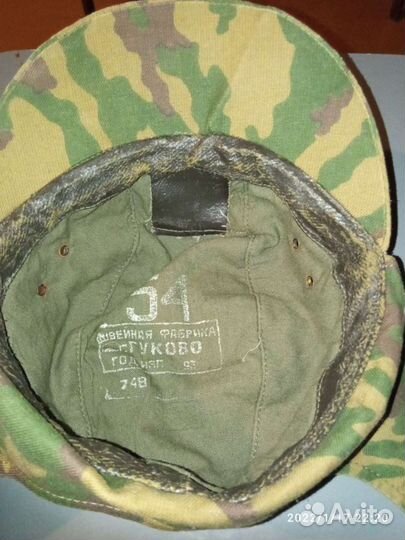 Кепка военная