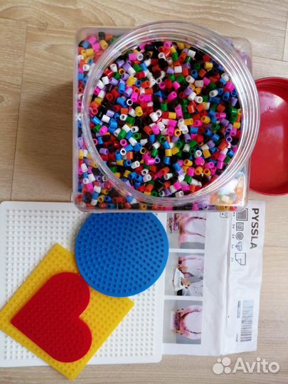 Термо бусинки IKEA