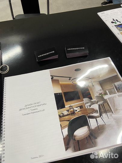 Дизайнер интерьера