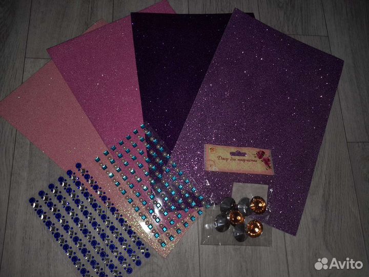 Для рукоделия