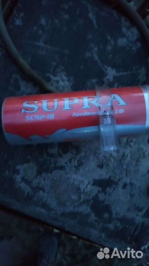 2усилителя+конденсатор