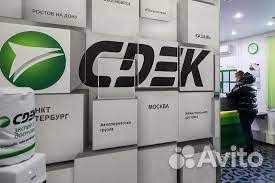 Вахта от 35 смен/Комплектовщик на склад/Проезд