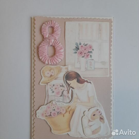 Открытка, 8 Марта, ручная работа, №31