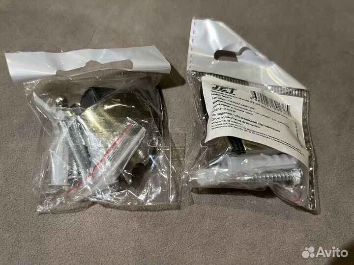 Держатель для полок