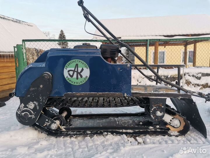 Мотобуксировщик